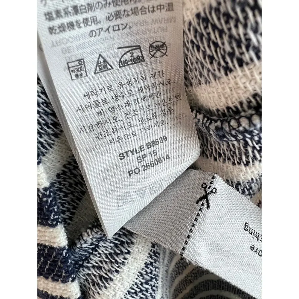 J Crew Baja Blue White Striped Terry Cotton Drawstring Hoodie Sweater B8539 XXS